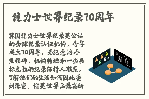四川w搡BBB搡wBBB搡按摩