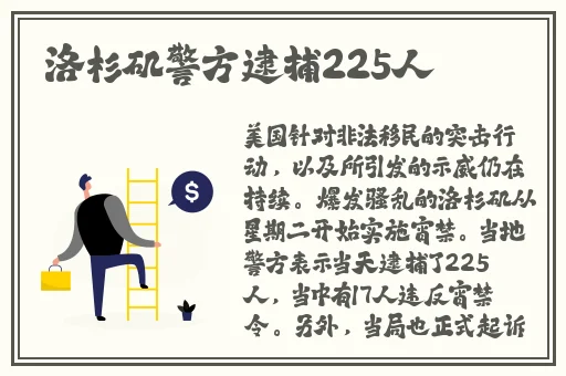 小蓝gⅤ钙2023