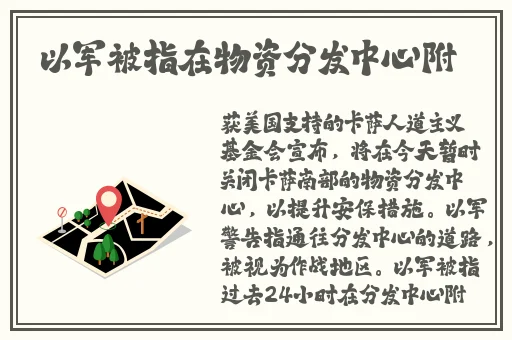 三秒秘密入口