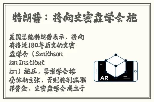 武则天三㚫电视剧十集